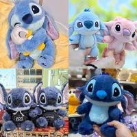ราคา ตุ๊กตาตุ๊กตาน่ารัก Stitch ตุ๊กตาตุ๊กตาจี้ Creative Lilo Stitch ตุ๊กตาหมอนคู่ (48455554082)