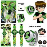 ราคา Ben 10 Omnitrix Projection นาฬิกาโปรเจคเตอร์ ของขวัญสร้างสรรค์สำหรับเด็ก (47655784339)