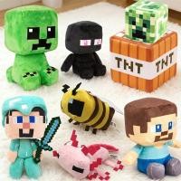 ราคา Minecraft เกม Creeper Steve Enderman ตุ๊กตาตุ๊กตา 20 ซม Minecraft ตุ๊กตาของเล่นคอลเลกชัน (45755730265)
