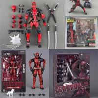 ราคา Marvel Legends Legacy Deadpool Action Figure SHF Deadpool Yamaguchi เครื่องประดับของเล่น (27207845195)