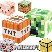 ราคา 10เซนติเมตรเกม มายคราฟ ตัวละครตุ๊กตาโซฟาหมอน มายคราฟ ตุ๊กตาของเล่น (29382845042)