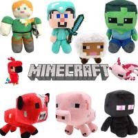 ราคา เกม มายคราฟ 20เซนติเมตรตัวละครของเล่นตุ๊กตา มายคราฟ เด็กของขวัญตุ๊กตาของเล่น (28032642214)