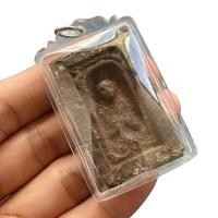 ราคา หลวงปู่ทวด เครื่องรางและจี้ ของขวัญ ของสะสม (40508205992)
