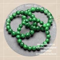 ราคา หินมงคล หินโทนสีเขียวหยก เลือกขนาดเม็ดหินได้ 6 14 มม หินแห่งความสงบสุข กำไลหินแท้ (29805107350)