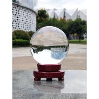 ราคา ลูกแก้วกลมใสขนาด20ซม พร้อมฐาน (29555265938)