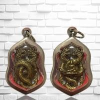 ราคา จี้พระเครื่องราง นาคเกี้ยวพญานาคเพศผู้และเพศเมีย สื่อถึงการเป็นคู่รัก เป็นสัญลักษณ์แห่งความรักและความมั่นคง (25266478082)
