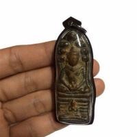 ราคา พระนาคปรก เนื้อชินสนิมแดงยอดนิยม กรุลพบรื (20027114148)