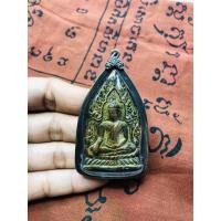 ราคา พระพุทธชินราช เนื้อชินเงิน พร้อมเลี่ยมกรอบโบราณ (11537954657)