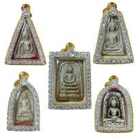 ราคา พระสมเด็จชุดเบญจาภาคี เนื้อปูนเพรชกรุวังหน้า พร้อมกรอบ5พระองค์ (21745264021)