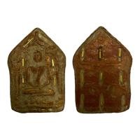 ราคา ขุนแผนหลวงปู่ทิมฝั่งตะกรุดทองสินค้าเลือกสุ่มให้นะคะ (20718957902)