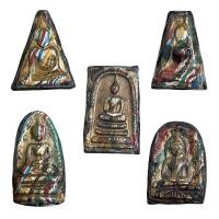 ราคา พระเบญจภาคีหรือพระเครื่อง 5 องค์หลัง จปร กรุวังหน้า (22410423864)