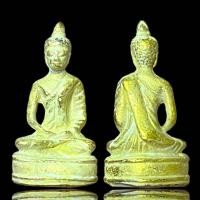 ราคา พระกริ่งเนื้อโลหะเปียกทองกรุวัดพระแก้ว (23976603853)