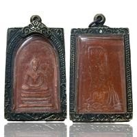 ราคา หลวงพ่อกวย ชุตินธโร วัดโฆสิตาราม พระเนื้อผงพร้อมกรอบ (23943323472)