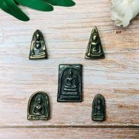 ราคา พระบูชาชุดเบญภาคี เนื้อเหล็กไหลเมฆสิทธิ์ เหล็กไหล7สี วัดพุทไธศวรรย์ หลวงปู่หวล (23770543928)