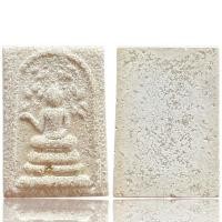 ราคา พระสมเด็จโต วัดระฆัง เนื้อผง พระเครื่องยอดนิยม วัตถุมงคล เครื่องรางของขลัง เมตตามหานิยม แคล้วคลาดภัยภิบัติ คงกระพัน โชคล (23769842366)