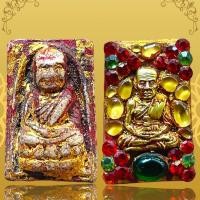 ราคา หลวงปู่ทวดประดับพลอยกรุวัดพระแก้ว (23472146183)