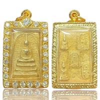 ราคา พระสมเด็จพระเครื่องยอดนิยม วัตถุมงคล เครื่องรางของขลัง ตลาดพระ เชียนพระ ของคลัง พระกรุ (23343648399)
