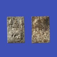 ราคา พระสมเด็จโตเนื้อผงวัดระฆังพระเก่าน่าสะสม (21845240598)