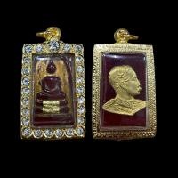 ราคา พระสมเด็จโตเนื้อหยกแท้จักรพรรดิลงรักปิดทองพร้อมกรอบทองไมครอนประดับเพชร (21545269117)