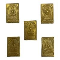 ราคา พระสมเด็จชุดเบญจภาคี 5 พระองค์ เนื้อเปียกทอง (20527111311)