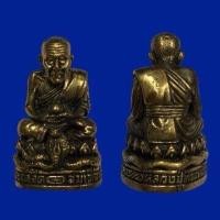 ราคา หลวงปู่ทวด เหยียบน้ำทะเลจืด รูปหล่อเนื้อโลหะทองเหลืองโบราณรมดำ ขนาดกว้าง1 5cm ยาว 2 8cm ผ่านพิธีกรรมปลุกเสกเรียบร้อย (20172862766)