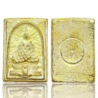 ราคา พระสมเด็จโตเนื้อโลหะเปียกทองกรุวัดพระแก้ว (18982886558)