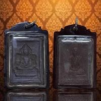 ราคา สมเด็จแหวกม่าน หลวงพ่อกวย วัดโฆสิตาราม ชัยนาท (18691827757)