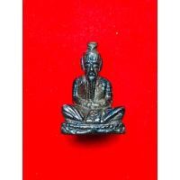 ราคา พ่อปู่ฤาษีตาไฟ เนื้อเหล็กไหล 7 สี ผ่านพิธีกรรมปลุกเสกเรียบร้อย (18680447122)