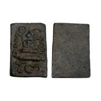 ราคา เหรียญเก่าโบราณน่าสะสมเหรียญพระสมเด็จพุฒาจารย์โต พรหมรังสี เนื้อโลหะตะกั่วถํ้าชา (18227226939)
