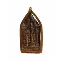 ราคา พระร่วงเปิดโลกซุ้มประตู กรุวัดมหาธาตุ เลี่ยมกรอบทองหุ้ม (18227110854)