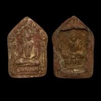 ราคา พระขุนแผนหลวงปู่ทิม ด้านหลังฝั่งเหรียญหลวงปู่ทิม (18119908944)