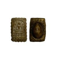 ราคา พระสมเด็จโตฝั่งตะกรุดทองหลังเบี้ยแก้ผ่านพิธีกรรมปลุกเสกเรียบร้อย เมตตาแคล้วคลาดปลอดภัย (16185087438)