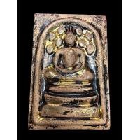 ราคา พระสมเด็จปรกโพธิ์เนื้อดินเผาขนาดA4 (15936917578)