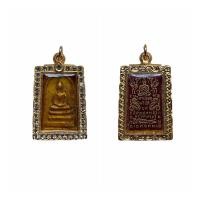 ราคา พระสมเด็จพุฒาจารย์โต พรหมรังสีเนื้อโลหะลงรักทองพร้อมกรอบสวยงาม (13710104472)