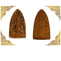 ราคา พระขุนแผนกรุบ้านกร่างสุพรรณบุรีสินค้าเลือกสุ่มให้นะคะ (11657947602)