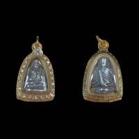 ราคา จี้สร้อยคอหลวงพ่อเงิน เนื้อเหล็กไหลเงินยวง จากวัดพุทไธศวรรย์อยุธยา (11537775083)