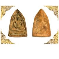 ราคา พระขุนแผนทรงพลใหญ่ฐานบัวเนื้อดินเผากรุบ้านกร่างสุพรรณบุรี (11457942674)