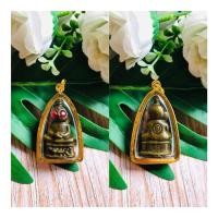 ราคา พระงั่ง จี้สร้อยพระงั่ง พร้อมเลี่ยมกรอบทองเลี่ยง (11338704051)