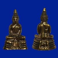ราคา หลวงพ่อโสธรวัดโสธรวรารามวรวิหาร อำเภอเมือง จังหวัดฉะเชิงเทราขนาดยาว2 8 3cm (10847635748)