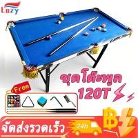 ราคา ฮิตสุด ชุดโต๊ะสนุกเกอร์รุ่นใหม่ 120 ซม โต๊ะสนุกเกอร์ของเล่นสำหรับเด็กและผู้ใหญ่ ขาโต๊ะพับได้ ปรับระดับความสูงได้ โต๊ะสนุกเกอร์พร้อมลูกและคิว (25044560744)