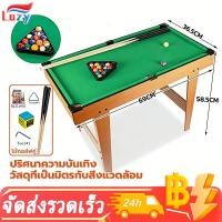 ราคา โต๊ะสระว่ายน้ําสนุ๊กเกอร์ขนาดเล็กของเล่นสําหรับเด็ก 5 15 ปีกระตุ้นพ่อแม่และลูกพร้อมอุปกรณ์ครบชุดของขวัญวันเด็ก (54805798908)