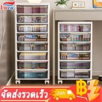 ราคา 1 3 วันถึง ตู้เอกสารสำนักงาน ตู้ลิ้นชักเก็บเอกสาร พลาสติก มีล้อ ติดป้ายได้ มีขนาดสูง เตี้ย (40864033252)