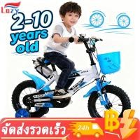 ราคา 1 3 วันถึง จักรยานเด็ก เหมาะสำหรับเด็กอายุ 2 10 ปี จักรยานเด็กชายและเด็กหญิง จักรยานเด็ก 12 16 นิ้ว พร้อมล้อเสริม จักรยานเด็ก (43004374348)