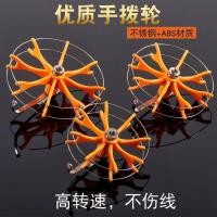 ราคา สแตนเลสซุบซิบล้อมือลูกรอกไขลานล้อคู่แบริ่งกังหันลมล้อปั่นรอกตกปลาคันเบ็ดอุปกรณ์เสริม (42410629267)