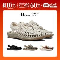 ราคา จัดส่งรวดเร็ว Keen Uneek Sports slippers Men s and women s ขายตรงอย่างเป็นทางการ ของแท้ (52457617703)
