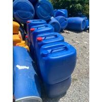 ราคา ถังพลาสติก 30 ลิตร สภาพมือสอง เกรดสวย ถังใส่น้ำ แกลลอนน้ำมัน บรรจุภัณฑ์เคมี (28033195646)