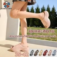 ราคา LuckyLoveรองเท้าแตะผู้หญิง รองเท้าแตะแฟชั่นใหม่ พื้นรองเท้ากันลื่นและทนทานต่อการสึกหรอ ไม่มีกลิ่นแม้ใช้งานเป็นเวลานาน (49058821045)
