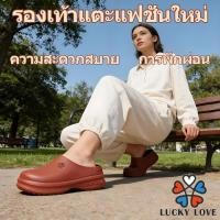 ราคา รองเท้าแตะไม้ทรงคล็อกสำหรับผู้หญิง Luckylove รองเท้าแตะแฟชั่นใหม่ อุปกรณ์พยุงข้อเท้าที่ระบายอากาศได้ดี สวมใส่สบายและไม่ล (46308811308)
