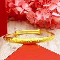ราคา สร้อยข้อมือหญิงแบบเวียดนามทรายทอง ผสมผสานมังกรและฟีนิกซ์ในสไตล์โบราณ (55058460291)