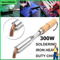 ราคา 300W 220V เครื่องเชื่อมเหล็กด้วยปลายทองเหลืองหัวแร้ง หัวแร้งแช่ หัวแร้งบัดกรี หัวแร้งแช่ปากงอ หัวแร้งเชื่อมสังกะสี 220V (24661981055)